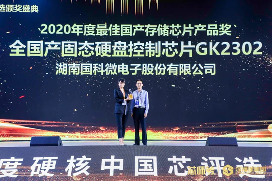 扑克之星 – PokerStars中文网