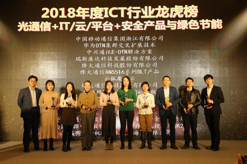 扑克之星 – PokerStars中文网