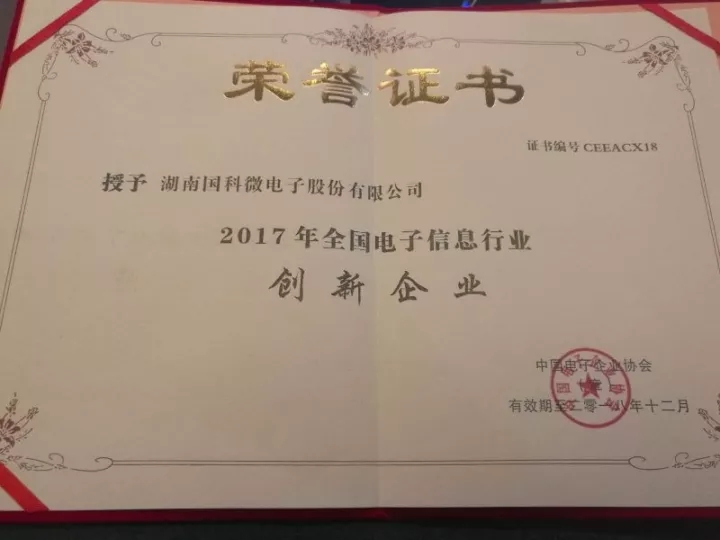 扑克之星 – PokerStars中文网
