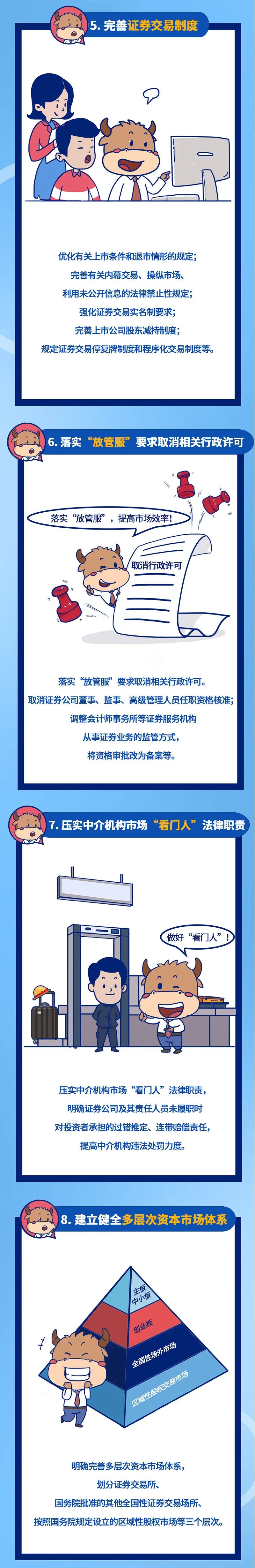 扑克之星 – PokerStars中文网