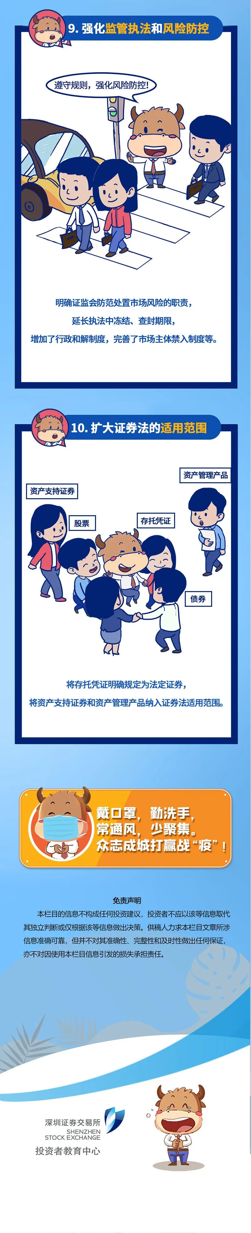 扑克之星 – PokerStars中文网