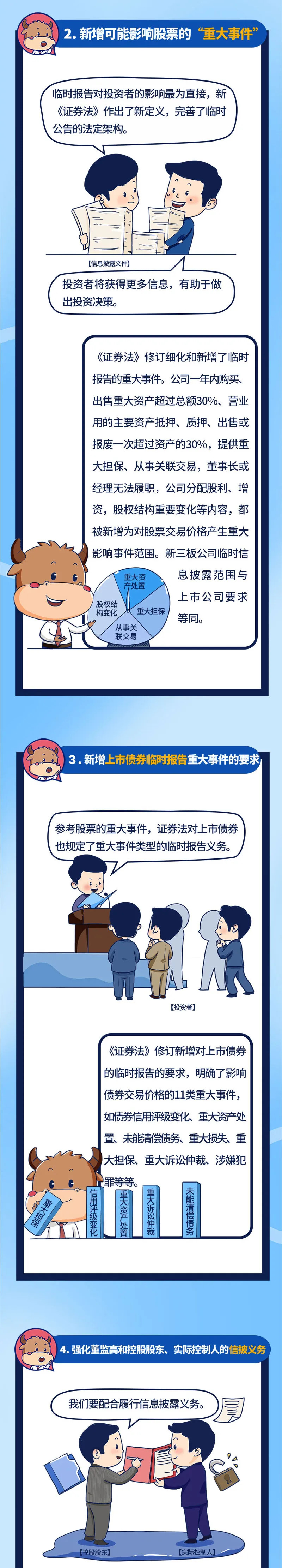 扑克之星 – PokerStars中文网