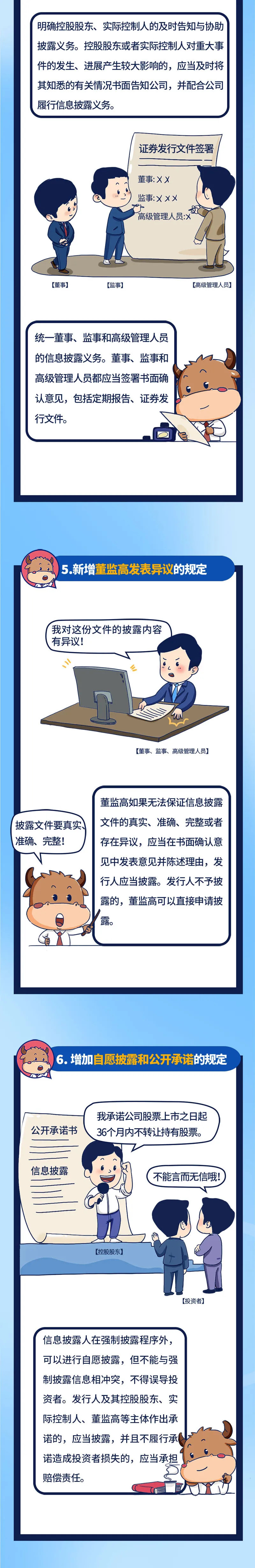 扑克之星 – PokerStars中文网