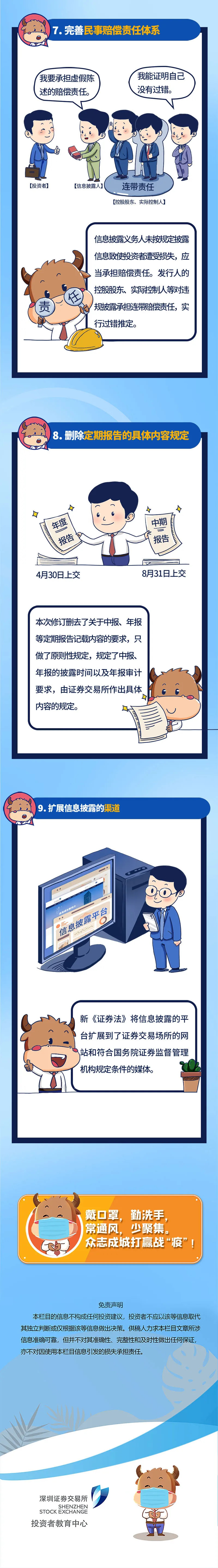 扑克之星 – PokerStars中文网