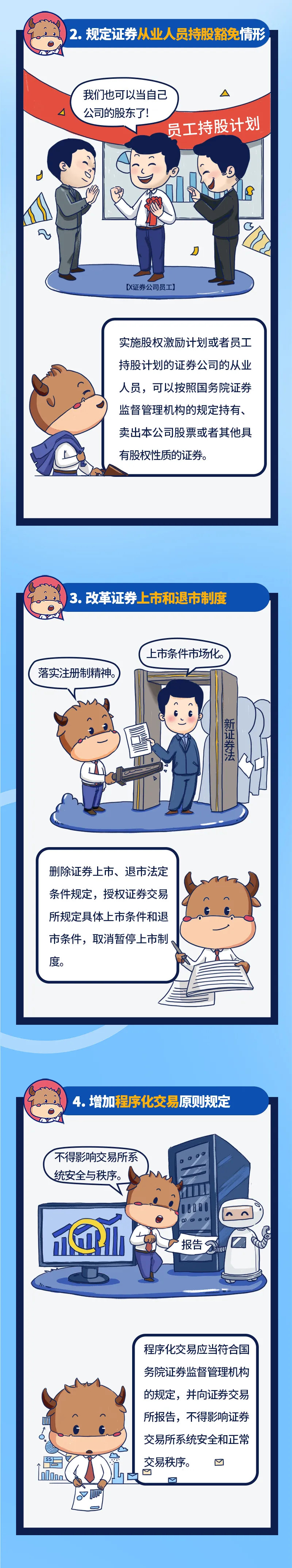 扑克之星 – PokerStars中文网