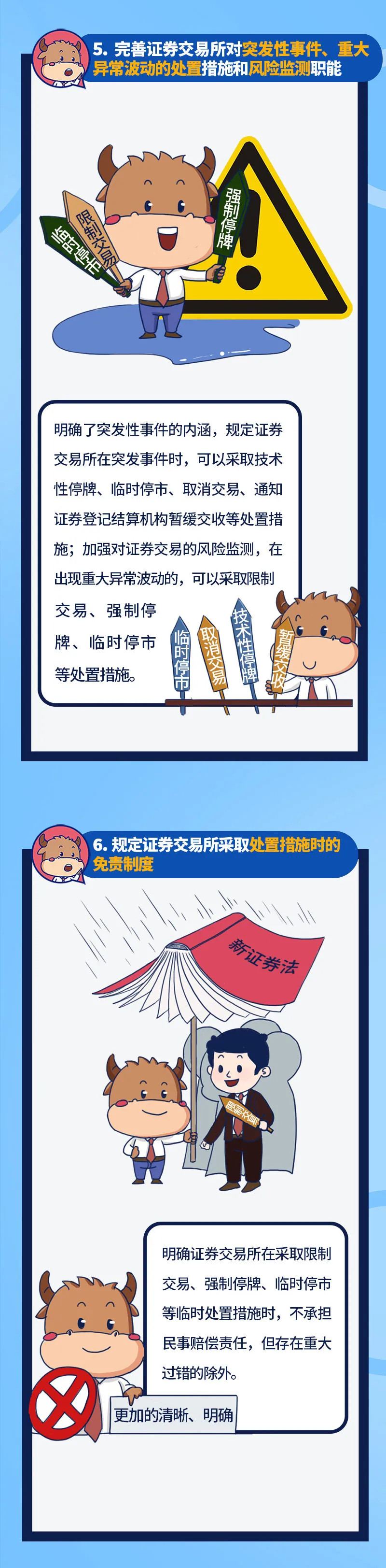 扑克之星 – PokerStars中文网