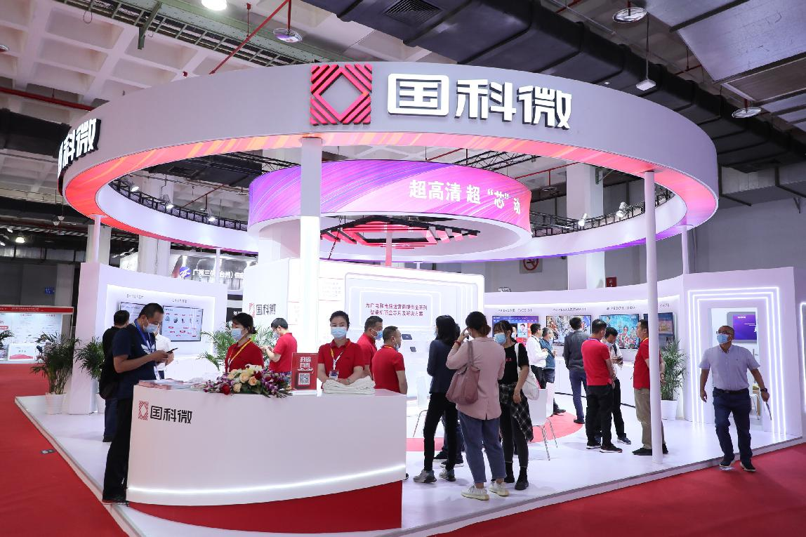 扑克之星 – PokerStars中文网