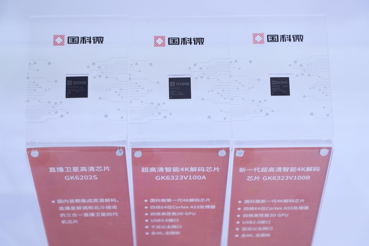 扑克之星 – PokerStars中文网
