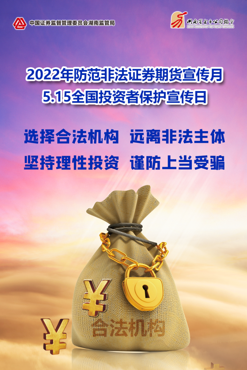 扑克之星 – PokerStars中文网