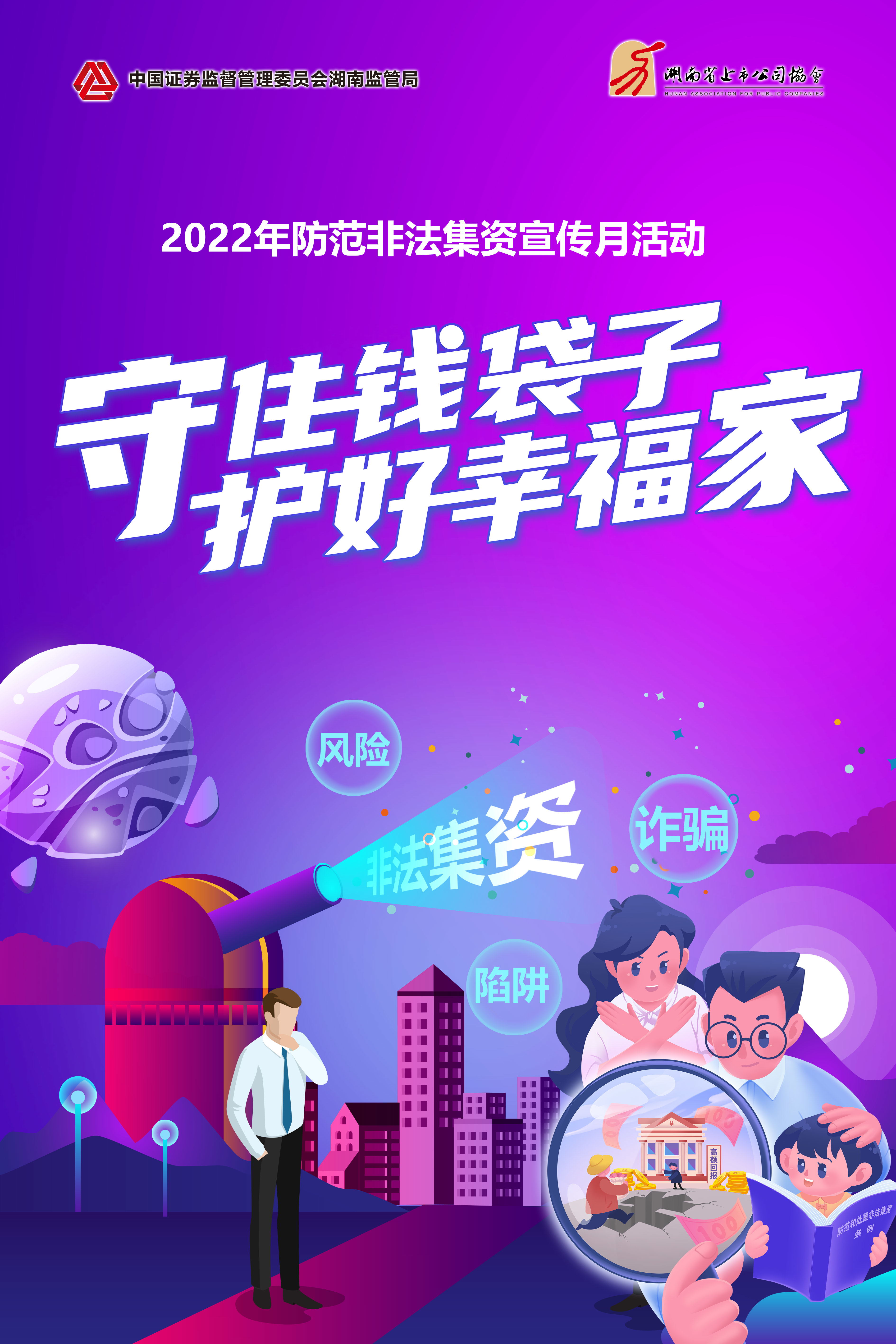 扑克之星 – PokerStars中文网
