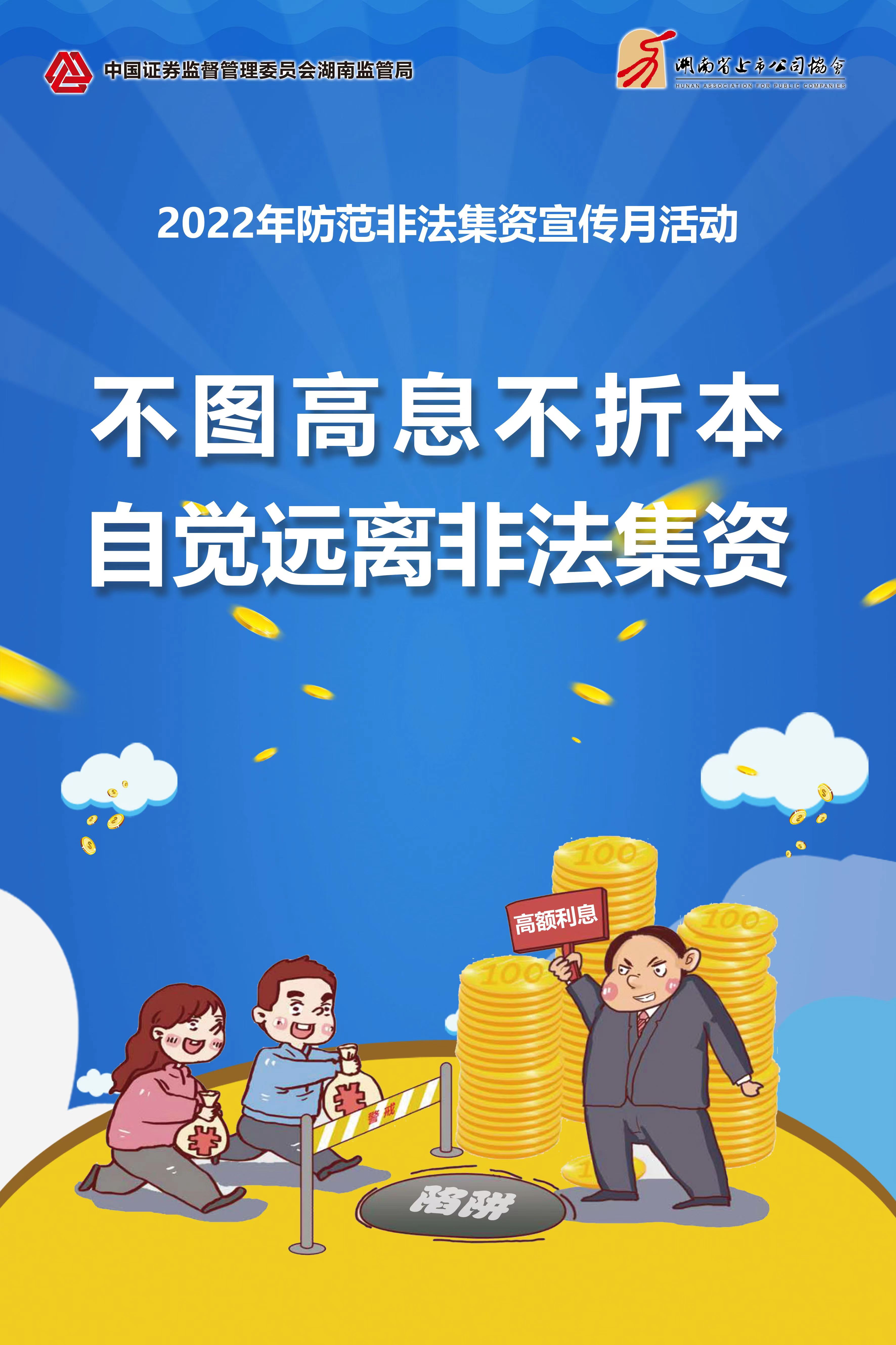 扑克之星 – PokerStars中文网