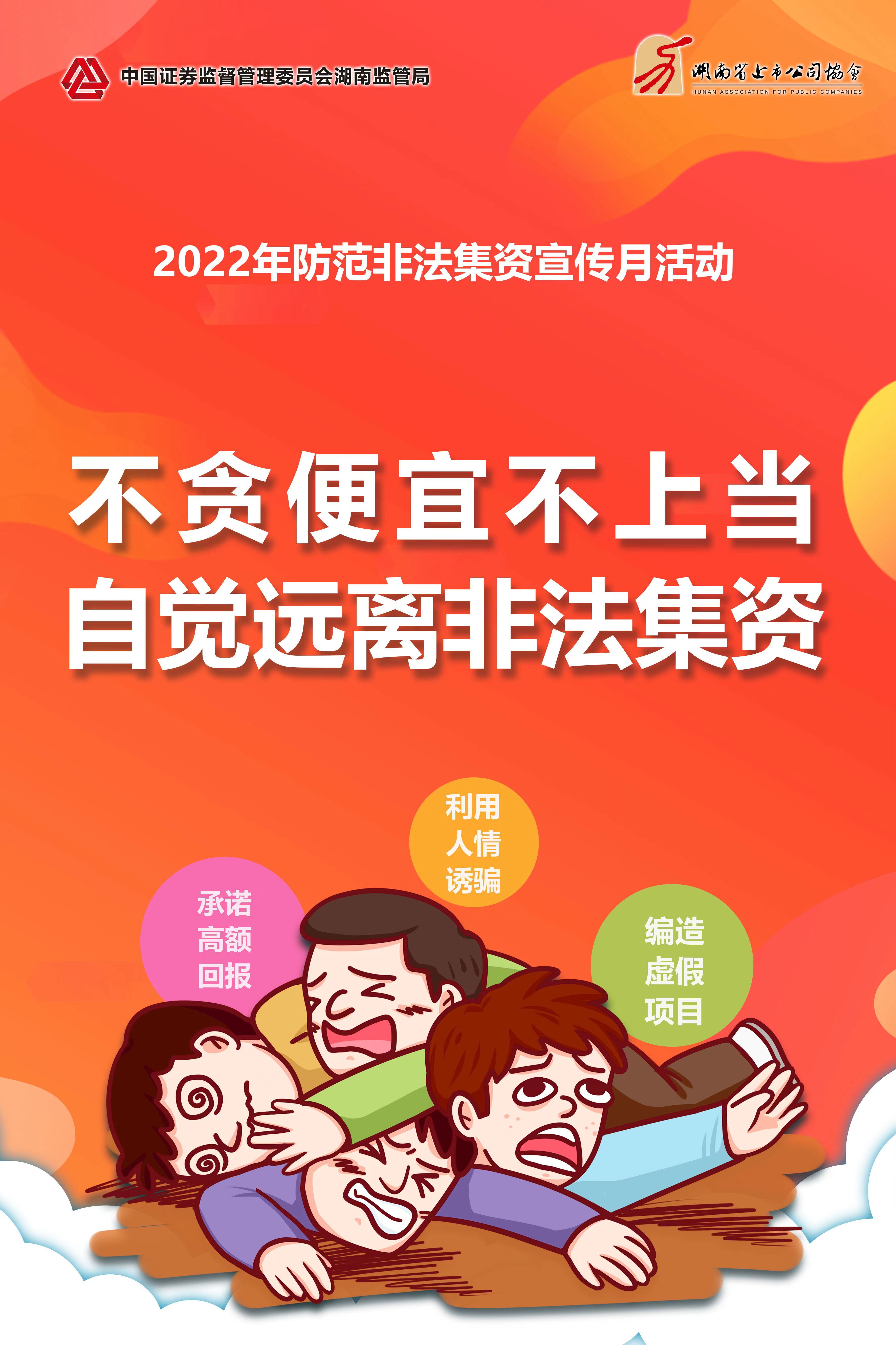 扑克之星 – PokerStars中文网