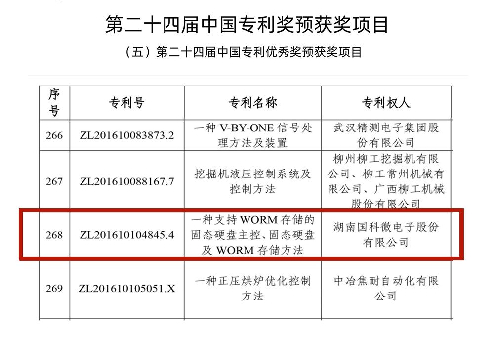 扑克之星 – PokerStars中文网
