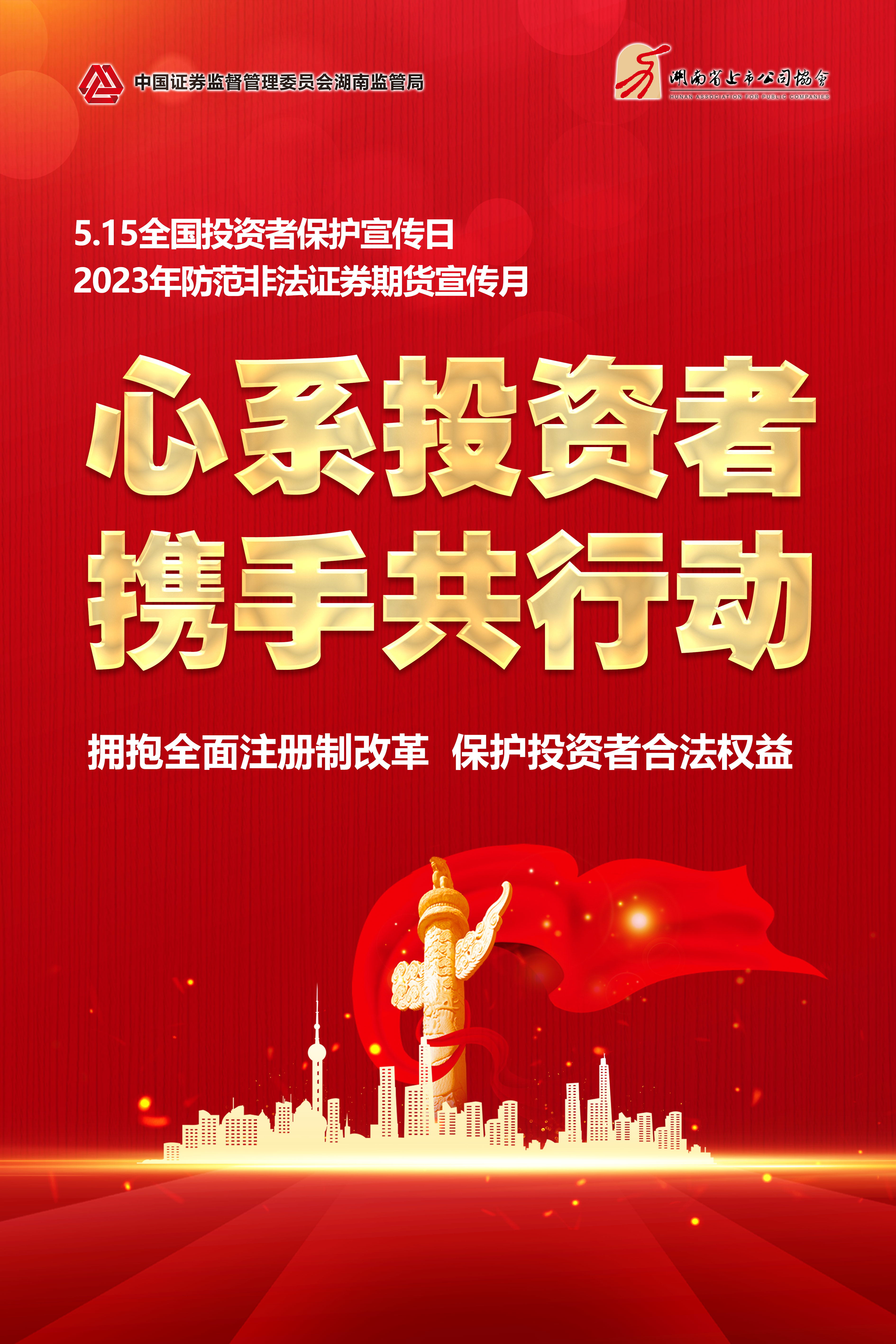 扑克之星 – PokerStars中文网