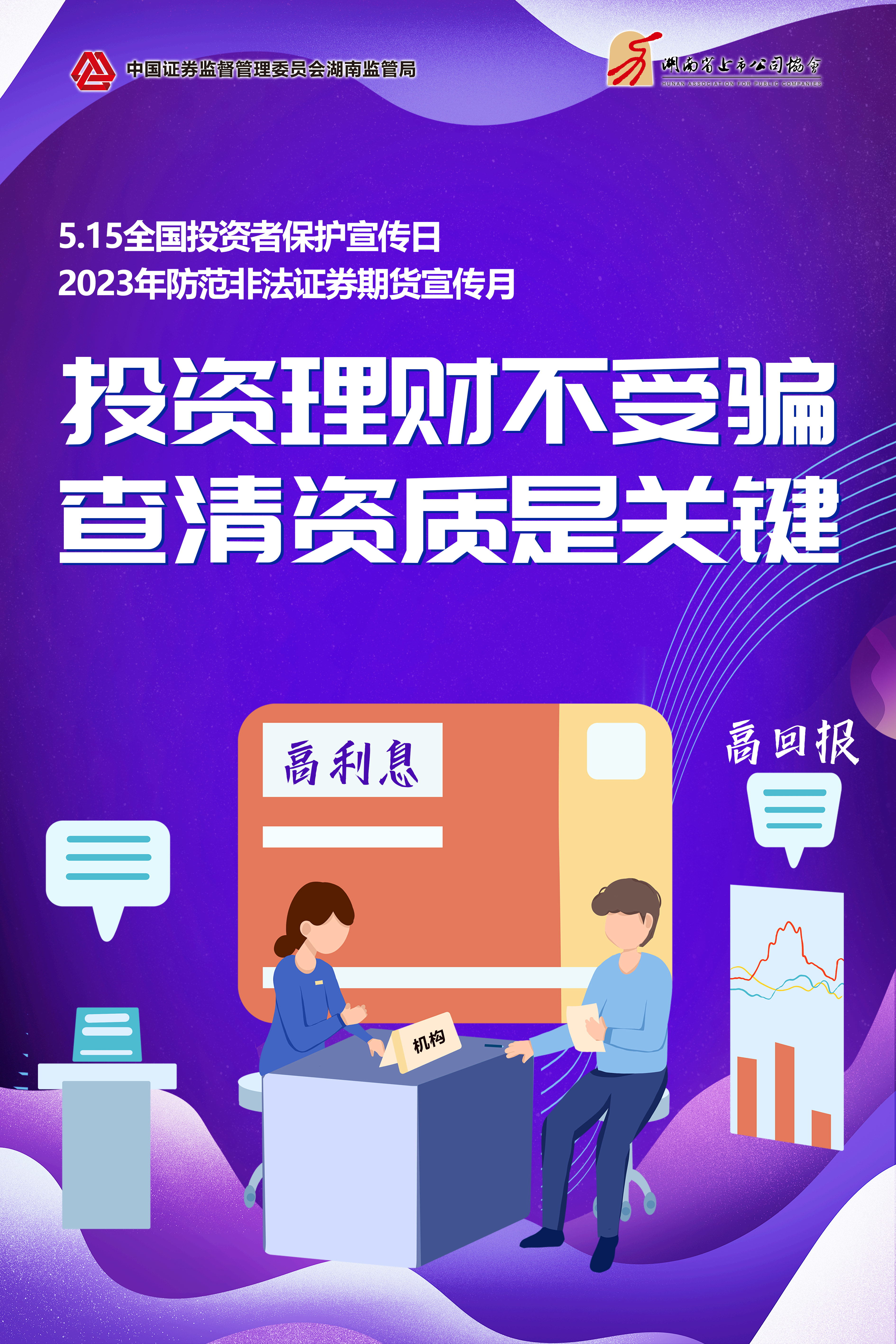 扑克之星 – PokerStars中文网