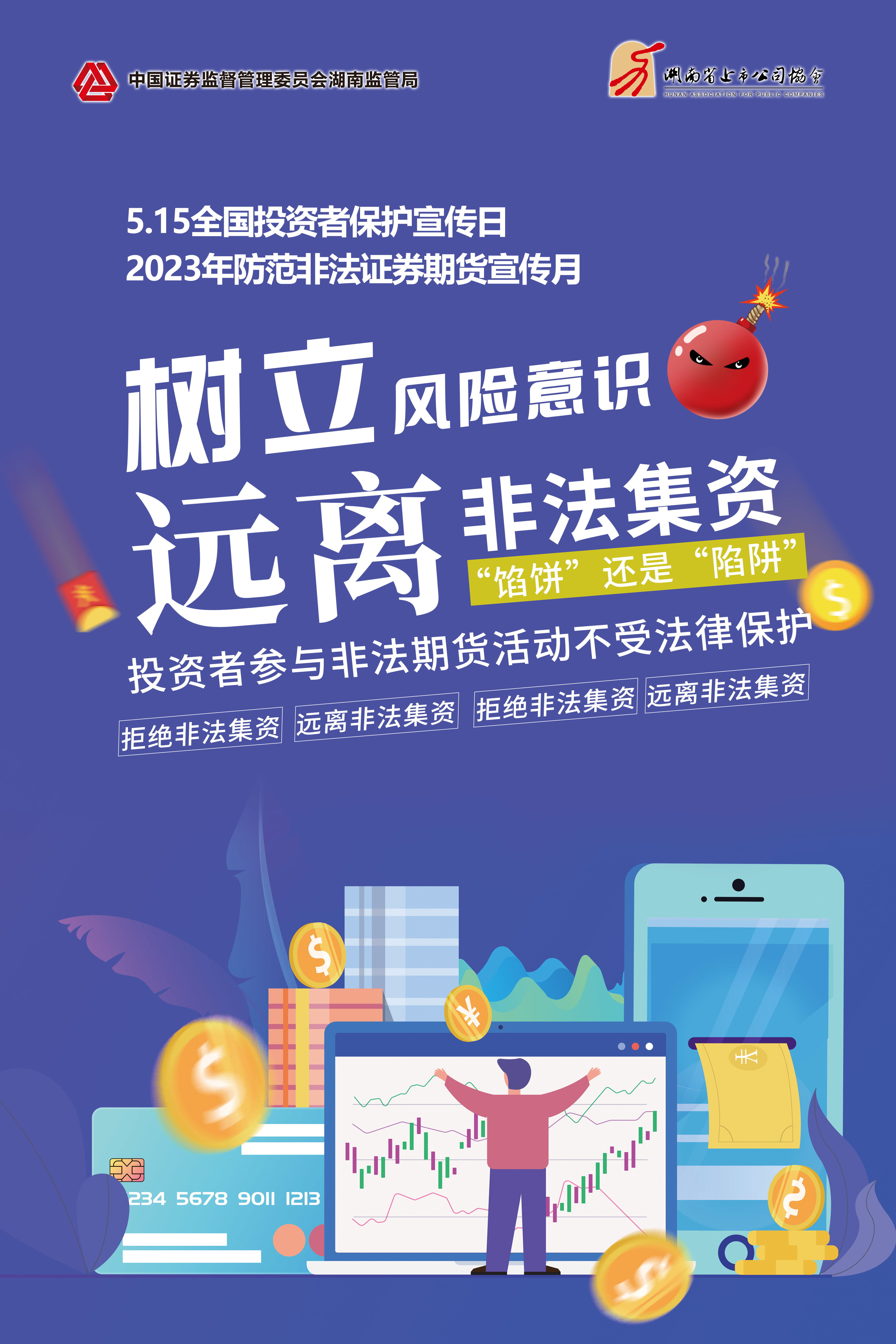 扑克之星 – PokerStars中文网