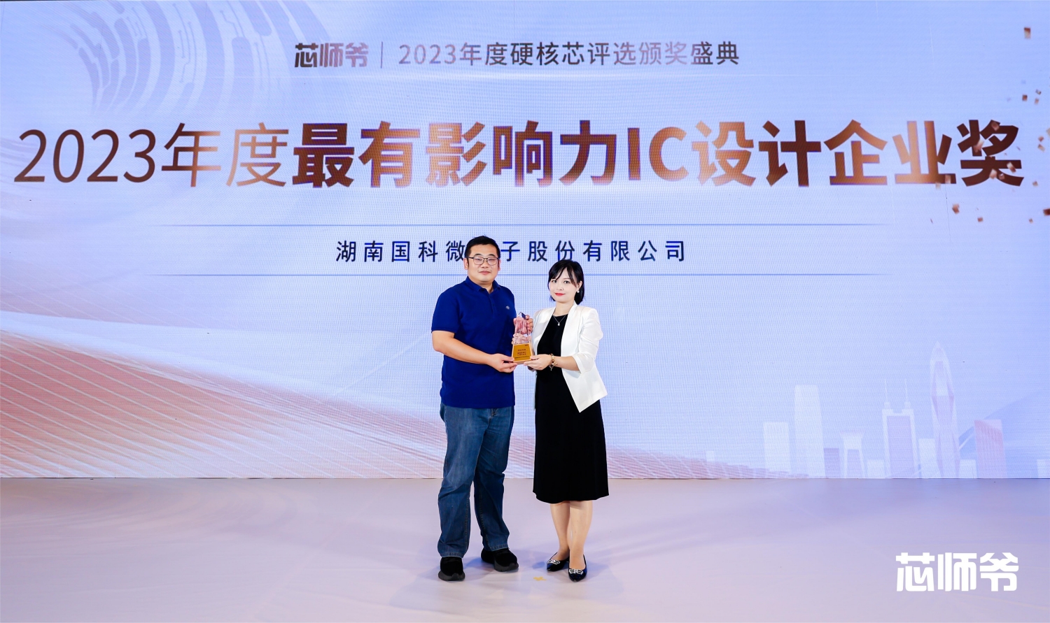扑克之星 – PokerStars中文网