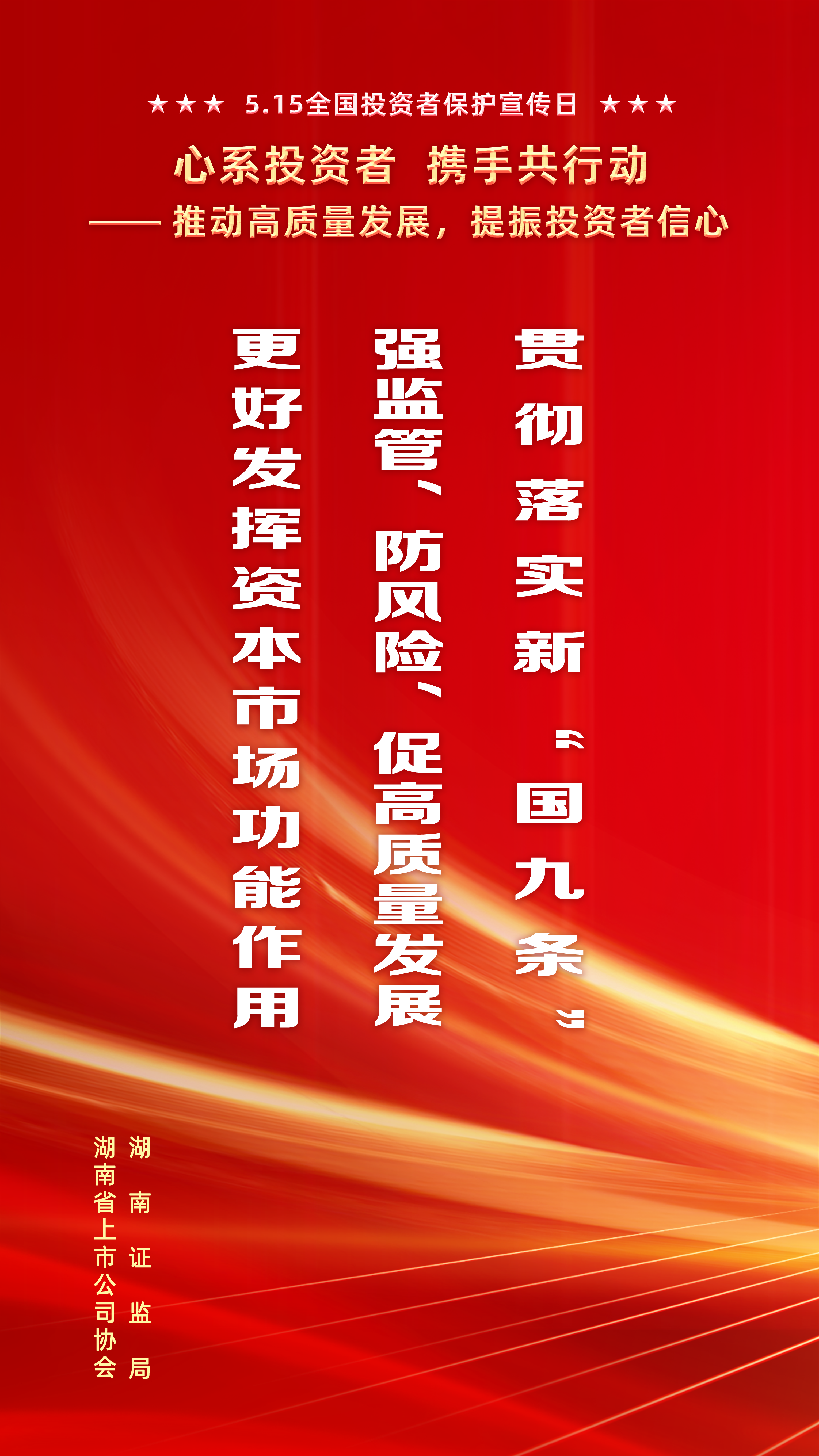 扑克之星 – PokerStars中文网