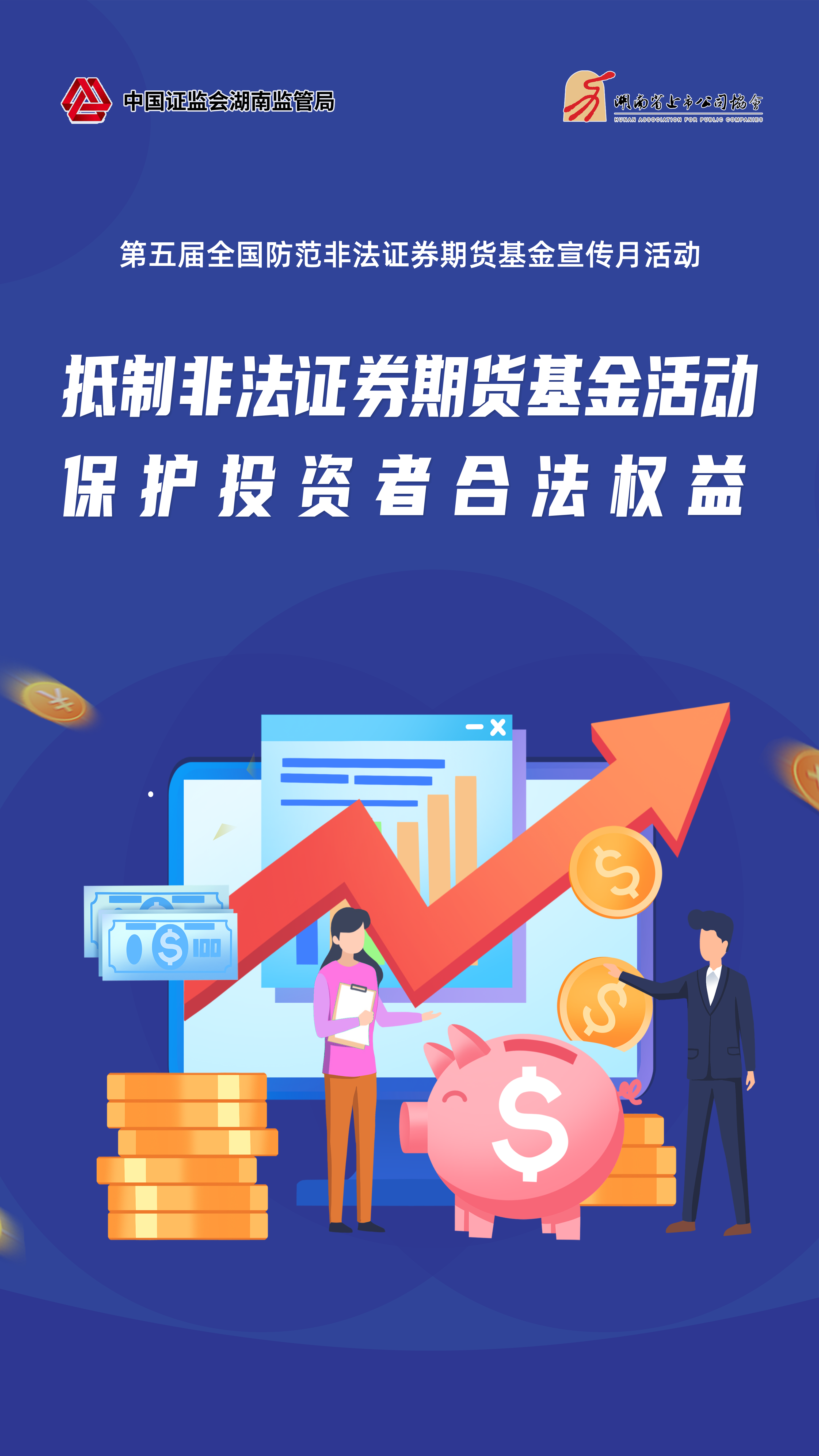 扑克之星 – PokerStars中文网