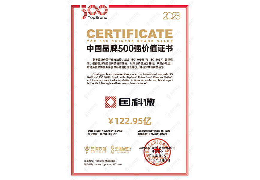 扑克之星 – PokerStars中文网