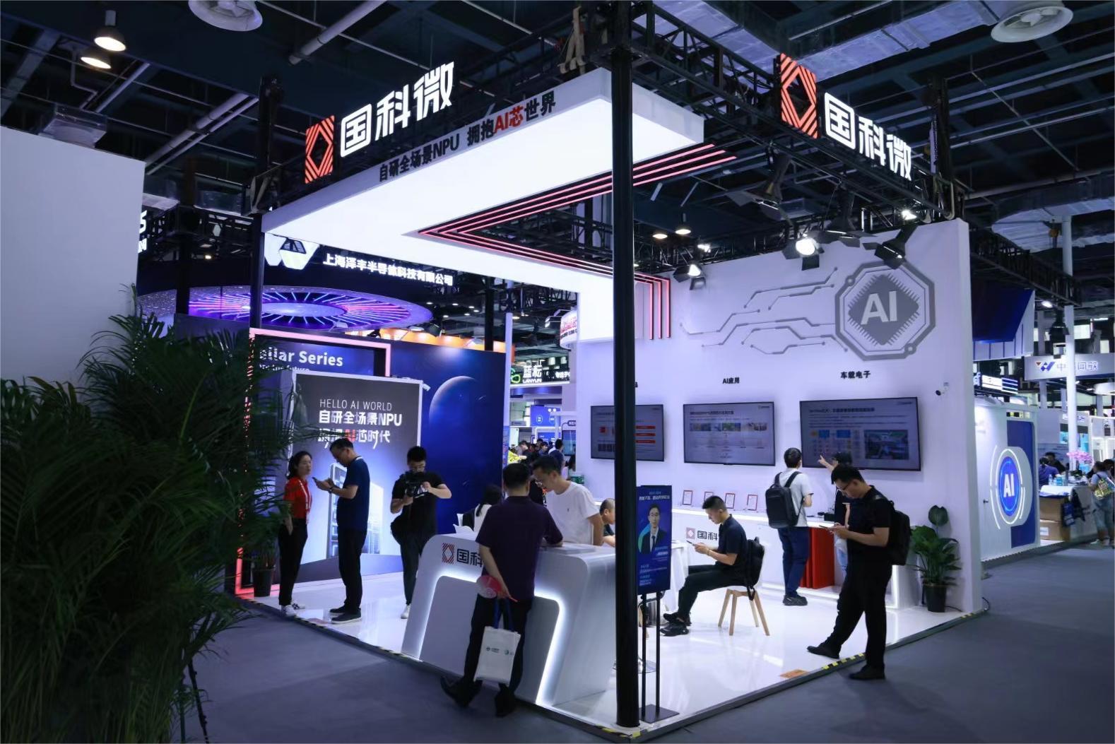 扑克之星 – PokerStars中文网