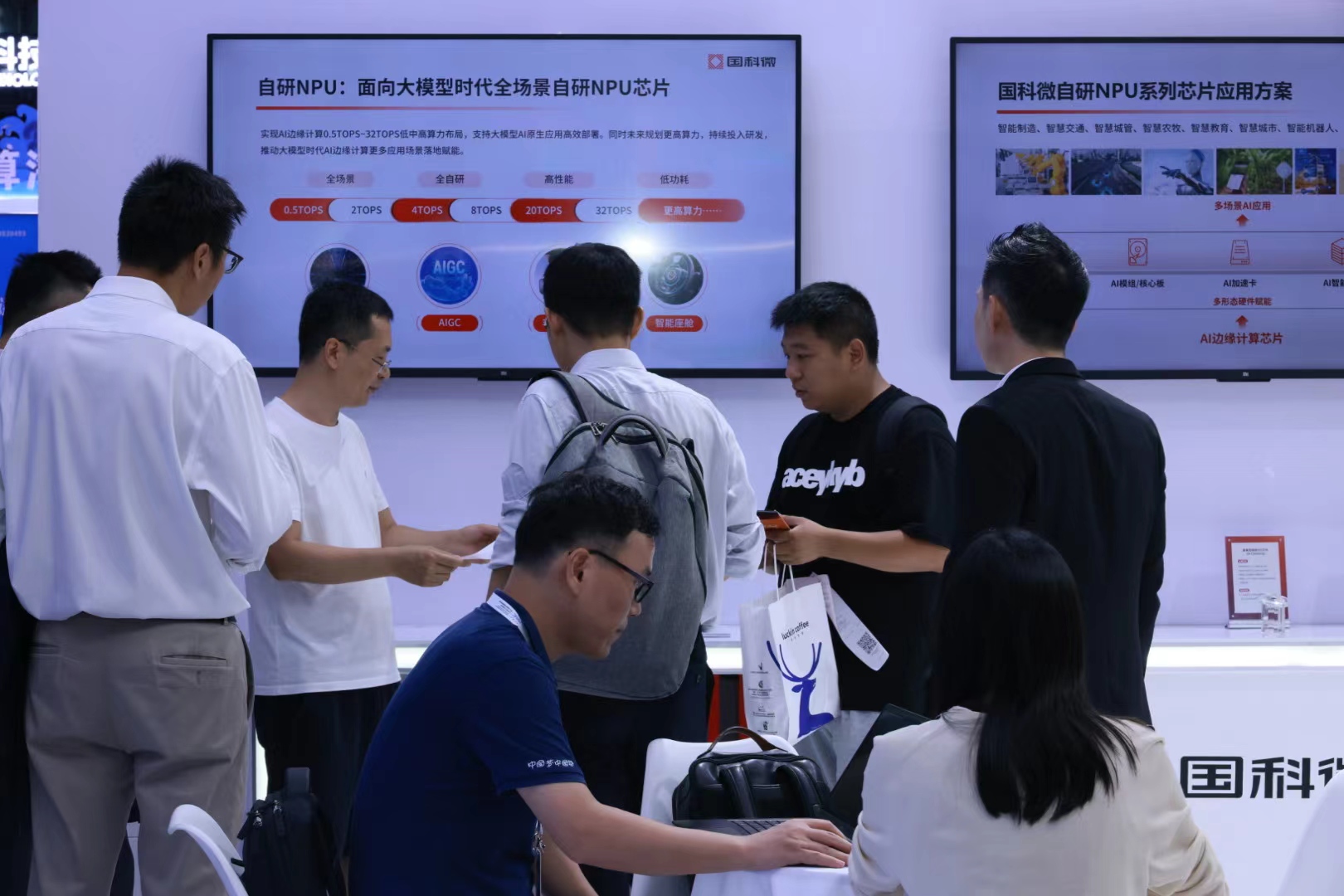 扑克之星 – PokerStars中文网