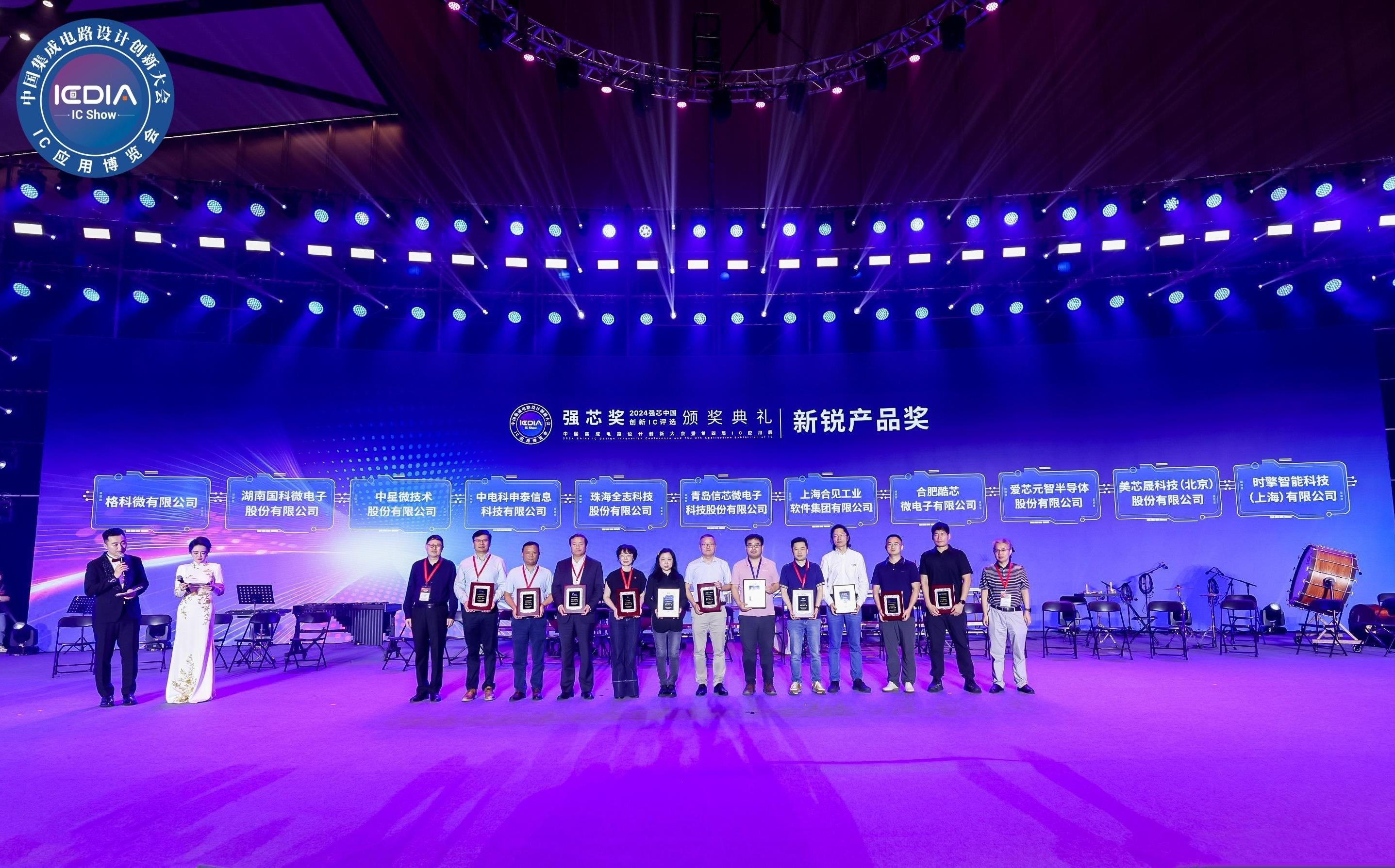 扑克之星 – PokerStars中文网