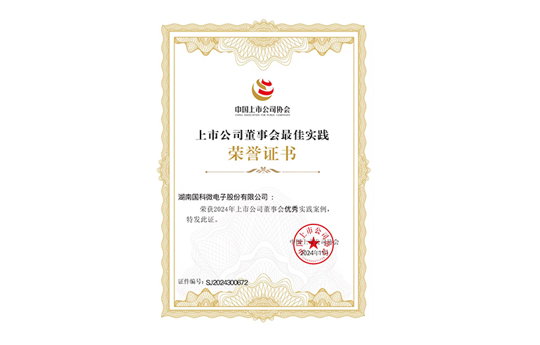 扑克之星 – PokerStars中文网