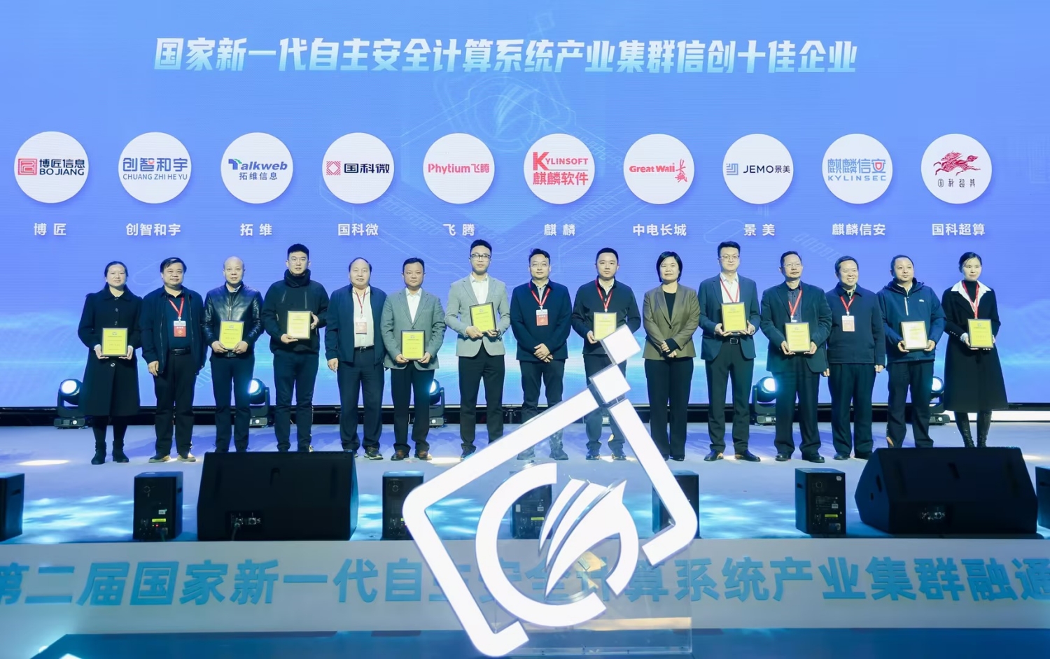扑克之星 – PokerStars中文网