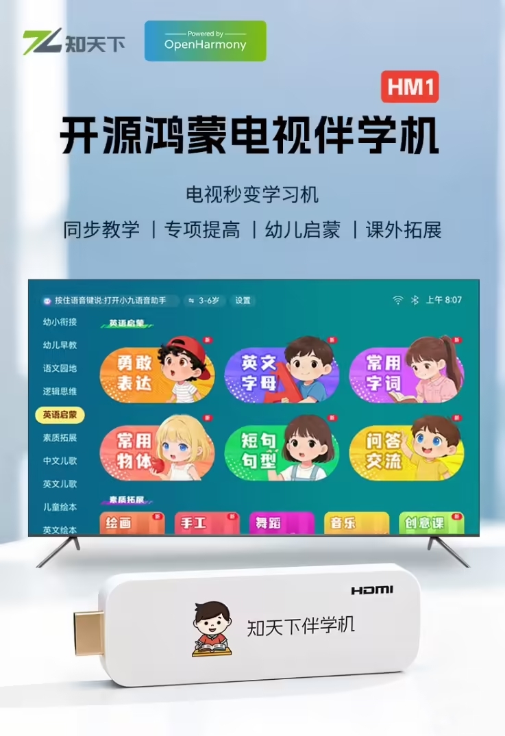 扑克之星 – PokerStars中文网